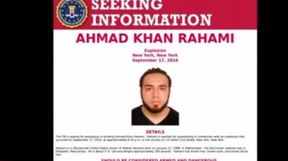 NY cops seek 28-yo man in connection with bombing