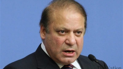 Nawaz Sharif arrives in US to attend UNGA with Kashmir on agenda