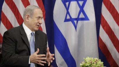 Netanyahu, Obama at Likely Last Meeting