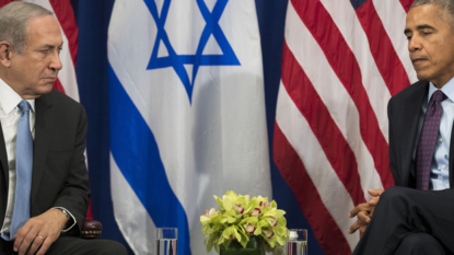 Netanyahu and Obama exchange warm words as they meet for final time