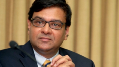 Urjit Patel: All You Want To Know About New RBI Governor