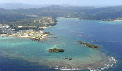 Japan Court Rejects Okinawa Move to Block US Base Relocation