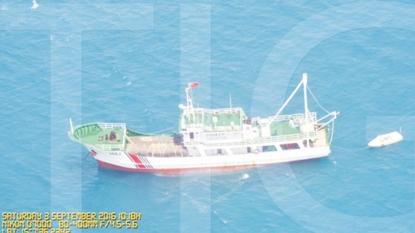 PH shows images of Chinese boats in disputed shoal