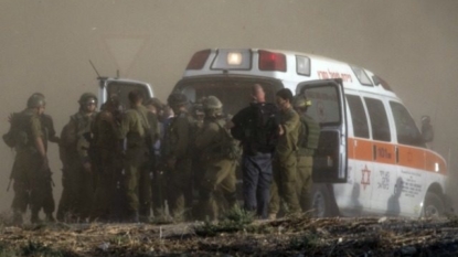 Terrorist shot after stabbing Israeli soldier: army