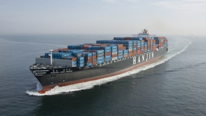 Hanjin Shipping files for bankruptcy protection in US