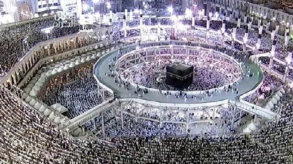 Pilgrims Died in 2016 Hajj to Saudi Arabia – NAHCON