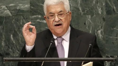 At UN Netanyahu invites Abbas to address Knesset