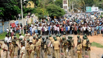 Bengaluru losses upto Rs 25000 cr due to Cauvery related agitation