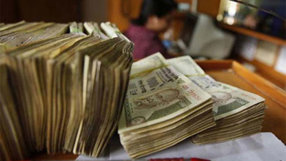 Rupee Hits Two-Week Low On Devaluation Reports