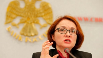 Russia cuts key interest rate as inflation eases