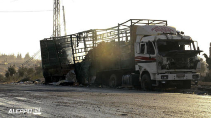 Russian Federation and Syrian army deny striking aid convoy in Aleppo