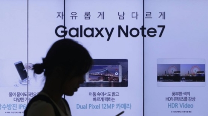 Samsung Tells Korean Customers to Stop Using Galaxy Note 7