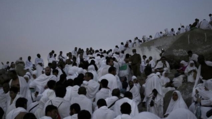 Saudi Arabia Hajj: Millions at Mount Arafat for ceremonies