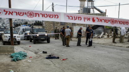 Israeli police force shut Jerusalem shops following attack