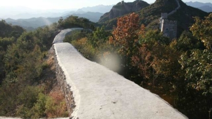 Section of Great Wall of China marred in name of restoration