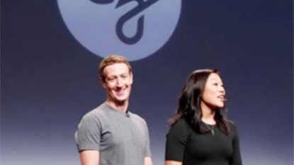 Starting with $3B investment, Chan Zuckerberg Initiative aims to ‘cure all disease’