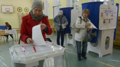 Siberia vote fraud warning issued as Russians go to polls