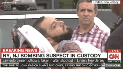 Suspect of NY blast arrested