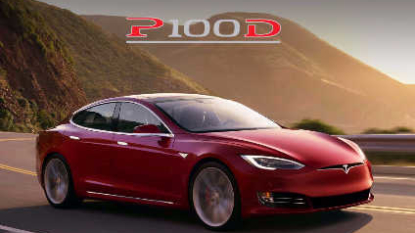 Tesla officially green-lights Model S, Model X P100D