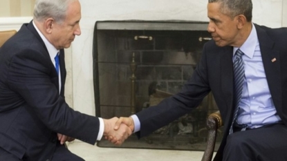 US, Israel sign $38 bn military aid deal