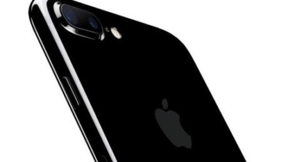 Apple iPhone 7 Event: Complete Coverage