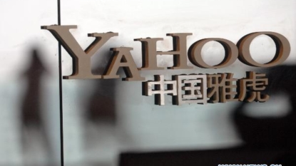 Data Of 500 Million Yahoo Users Vanished