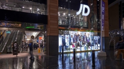 JD Sports pretax profit rises 73%; lifts dividend