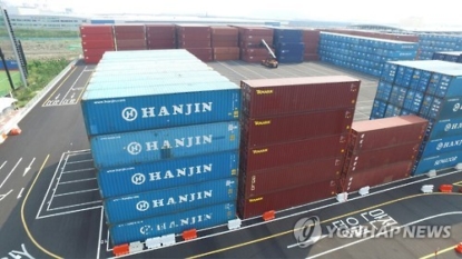 Court Calls for More Hanjin Funding