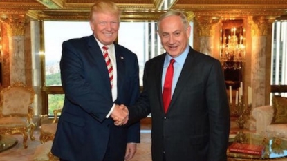 Trump, Netanyahu meet for almost 90 minutes