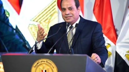 Trump to Meet With Egyptian President