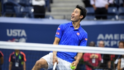 ‘Tired’ Nishikori takes positives out of Open despite loss