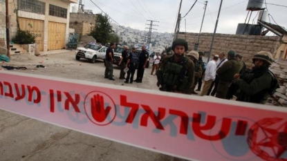 Two Palestinian attackers killed in West Bank