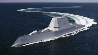 Nation’s largest destroyer sets sail to join US Navy