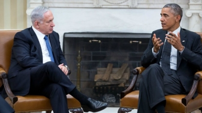 USA and Israel ink $38 billion military aid deal