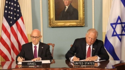 USA pledges $38B in military aid to Israel for next decade