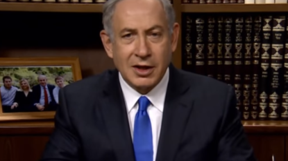 Israel PM Netanyahu thanks USA for record aid deal