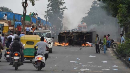 Shutdown across Puducherry in connection to Cauvery water row