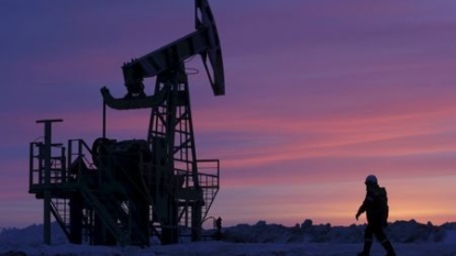 Oil prices down as balance sentiment fades