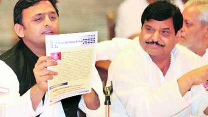 Yadav family feud: Shivpal resigns as UP minister, state party chief