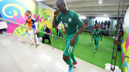 Man City’s Yaya Toure retires from global football