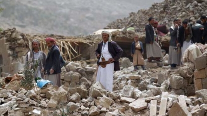 Death toll from Saudi-led airstrikes in Yemen reaches 18