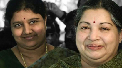 AIADMK Officially Confirms Sasikala Natarajan As Party Chief!