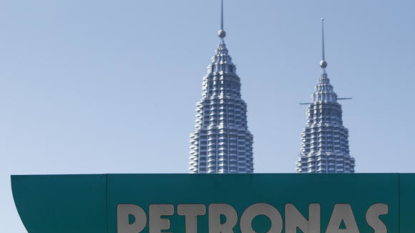 Petronas to reduce crude oil output by 20000 barrels per day