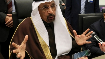 OPEC Agrees to Cut Output to Push up Oil Price