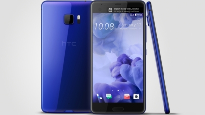 HTC reveals the U Ultra, a smartphone with two screens