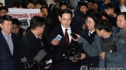 Samsung Heir Named Suspect in South Korean Political Bribery Scandal