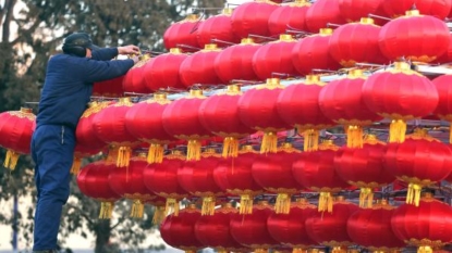 Thunder Bay celebrates Chinese Lunar New Year