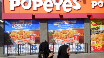 Owner of Burger King, Tim Hortons to Buy Popeyes for $1800000000