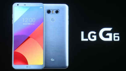 LG G6 Officially Announced: Here Are Its Specs, Features, Pricing and More