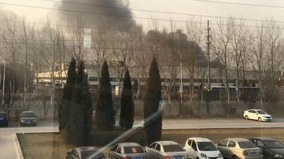 Tianjin factory that made Samsung Note 7 batteries catches fire